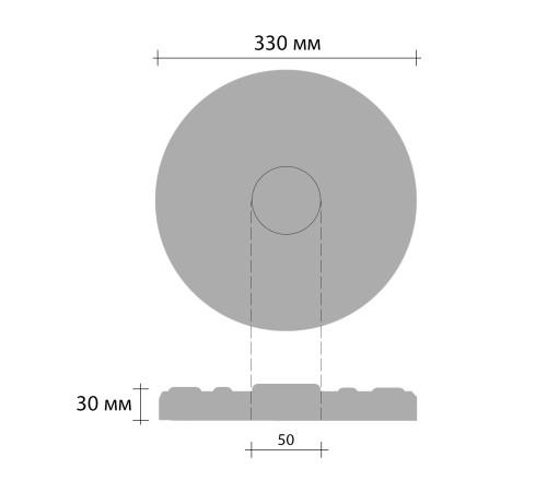 Розетка потолочная DECOMASTER 80200 диаметр 330 мм 80200