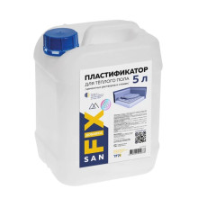 Пластификатор для теплого пола SANFIX 5 л 44004