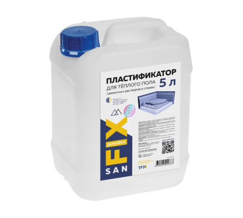 Пластификатор для теплого пола SANFIX 5 л 44004