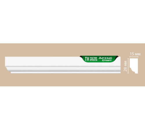 Молдинг DECOMASTER 97111 полиуретановый гладкий 28x15x2400 мм 97111