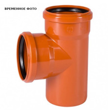 Тройник Ostendorf KGEA 160/110х87° 222420