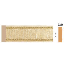 Молдинг DECOMASTER 156-5 50x11x2000 мм 156-5