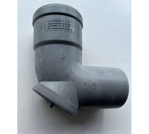 Колено с ревизией Wolf 87° DN 80 2600545