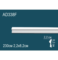 Молдинг Perfect AD338F полиуретановый гибкий 2000х50х20 мм AD338F