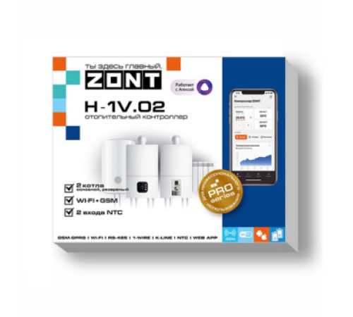 Контроллер отопительный ZONT H-1V.02 ML00005454