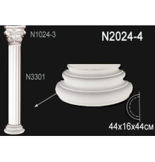 Основание полуколонны Perfect N2024-4