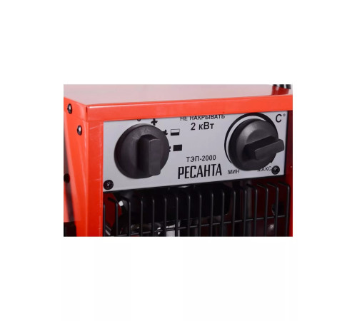 Тепловая пушка электрическая Ресанта ТЭП-2000 2 кВт ТЭП-2000