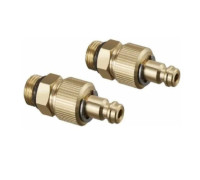 Набор присоединительный Oventrop Hydrocontrol №10 1060291