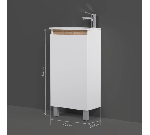 Тумба под раковину напольная AM.PM X-Joy 45 см 1 дверца белый глянец M85AFSX0451WG