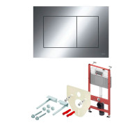 Комплект инсталляции TECE TECEbase 3.0 с панелью TECEnow хром глянцевый N500412