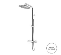 Душевой комплект Gattoni Circle Two со стойкой верхний душ 250 мм белый матовый 9195/PDBO