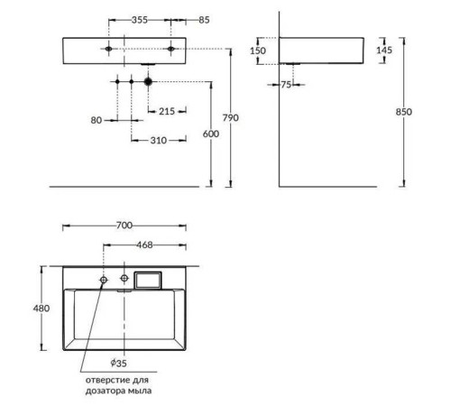 Раковина подвесная Kerama Marazzi Logica 70х48 см 2 отверстия белый глянец LO.wb.70.2