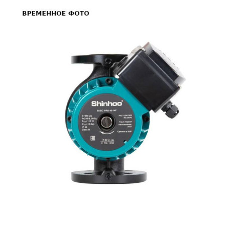 Насос циркуляционный Shinhoo BASIC PRO 40-18F фланцевый 220 В 71241001