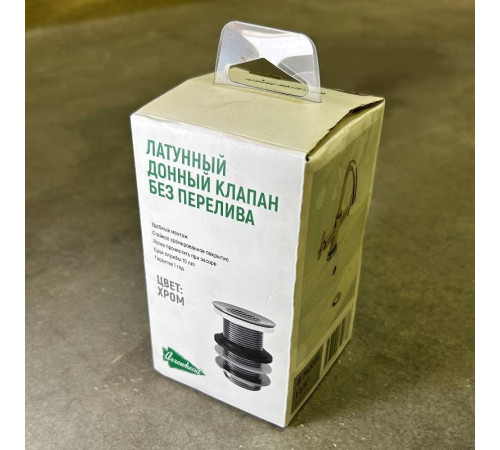 Донный клапан Arrowhead 1 1/4 80 мм без перелива хром 740005