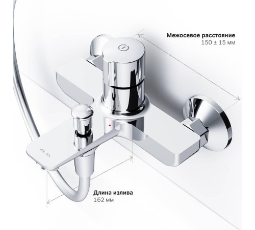 Смеситель для ванны и душа AM.PM X-Joy TouchReel нажимной F85A10500