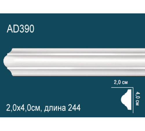 Молдинг Perfect AD390 полиуретановый 25х13х2440 мм AD390