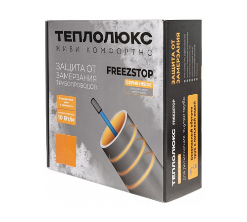 Секция нагревательная Теплолюкс Freezstop Inside-10-6 саморегулирующаяся 6 м 100035650500