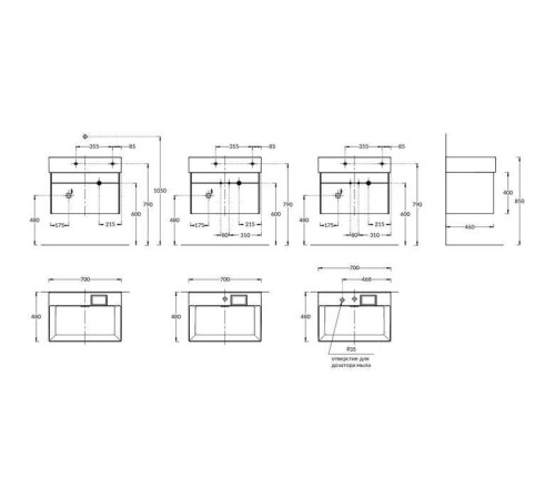 Тумба подвесная Kerama Marazzi Logica 67x46x40.3 см 2 ящика белоснежный LOG.70.2\WHT