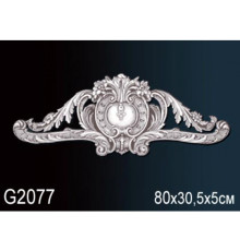 Декоративный элемент Perfect G2077 полиуретан G2077