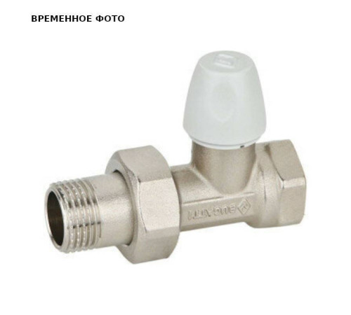 Вентиль обратный General Fittings Dallas 8805 1/2 НВ с разъёмным соединением 88050004