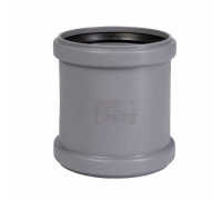 Муфта надвижная Ostendorf HT HTU 90 мм PP RAL 7037 114500