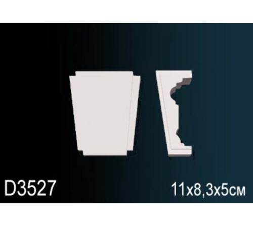 Элемент библиотечной системы Perfect D3527 789