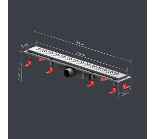 Трап для душа линейный AM.PM PrimeFlow универсальный затвор Cut Gradient 70 см W02SC-P11-070-01SB