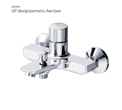 Смеситель для ванны и душа AM.PM X-Joy TouchReel нажимной F85A10500