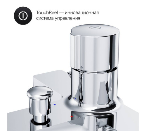 Смеситель для ванны и душа AM.PM X-Joy TouchReel нажимной F85A10500