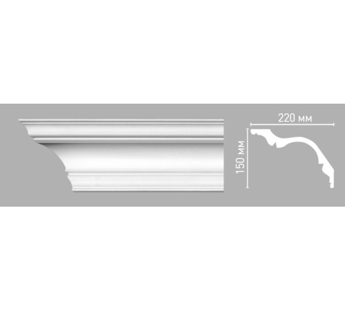 Плинтус потолочный гладкий Decomaster 150х220х2400 мм 96276