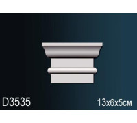 Элемент библиотечной системы Perfect D3535 790