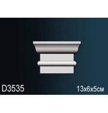 Элемент библиотечной системы Perfect D3535 790