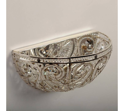 Накладной светильник Abrasax 12003 HSB12003/2