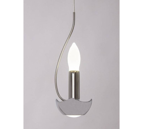 Подвесной светильник Abrasax Brigitte HSD12029/1