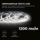 Лента светодиодная Apeyron Electrics 00-481