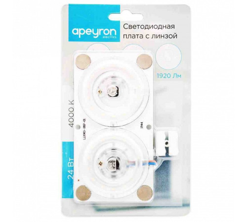 Модуль светодиодный Apeyron Electrics 02-16