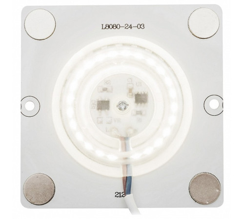 Модуль светодиодный Apeyron Electrics 02-19