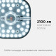 Модуль светодиодный Apeyron Electrics 02-29