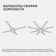 Модуль светодиодный Apeyron Electrics 02-42