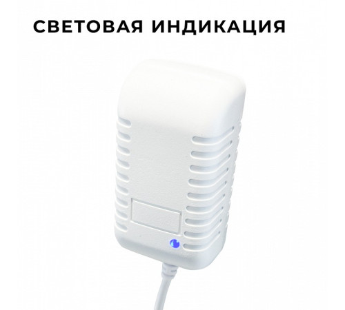 Установочный набор Apeyron Electrics 03-151