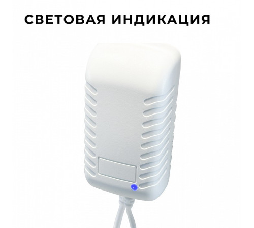 Установочный набор Apeyron Electrics 03-152