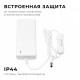 Установочный набор Apeyron Electrics 03-153