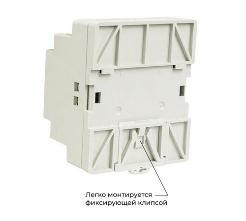 Блок питания Apeyron Electrics 03-164