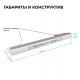Блок питания с проводом Apeyron Electrics 03-176