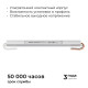 Блок питания с проводом Apeyron Electrics 03-177