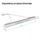 Блок питания с проводом Apeyron Electrics 03-177