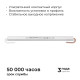 Блок питания с проводом Apeyron Electrics 03-178