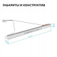 Блок питания с проводом Apeyron Electrics 03-178