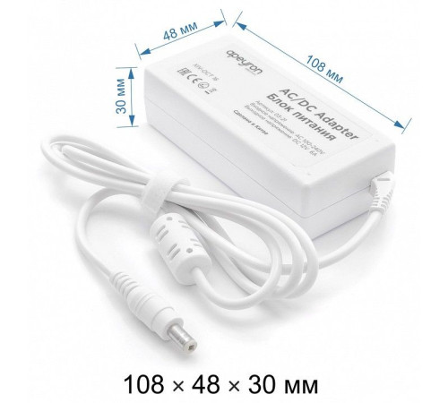 Блок питания Apeyron Electrics 03-21
