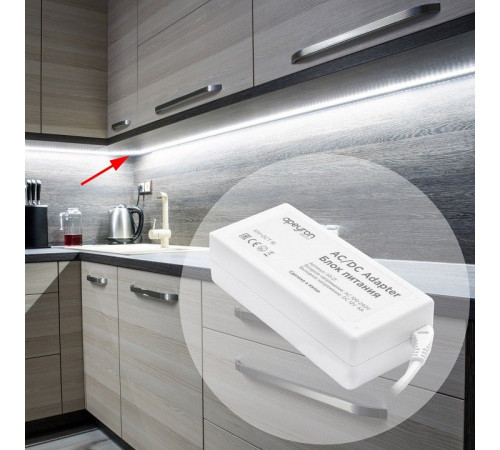 Блок питания Apeyron Electrics 03-21